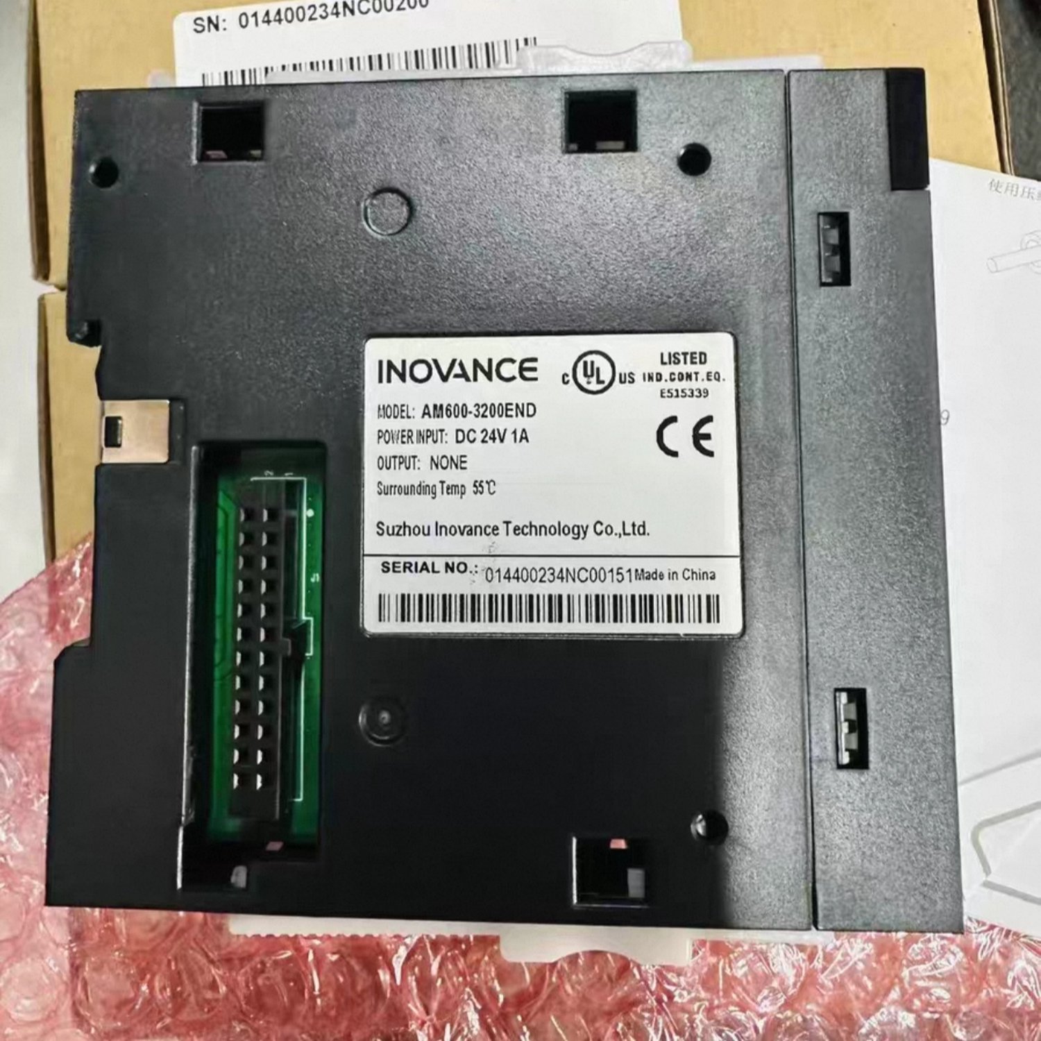 Inovance AM600-3200END Digital Input Module - Image 3