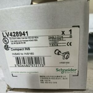 Schneider Electric LV428941 Extended Rotary Handle
