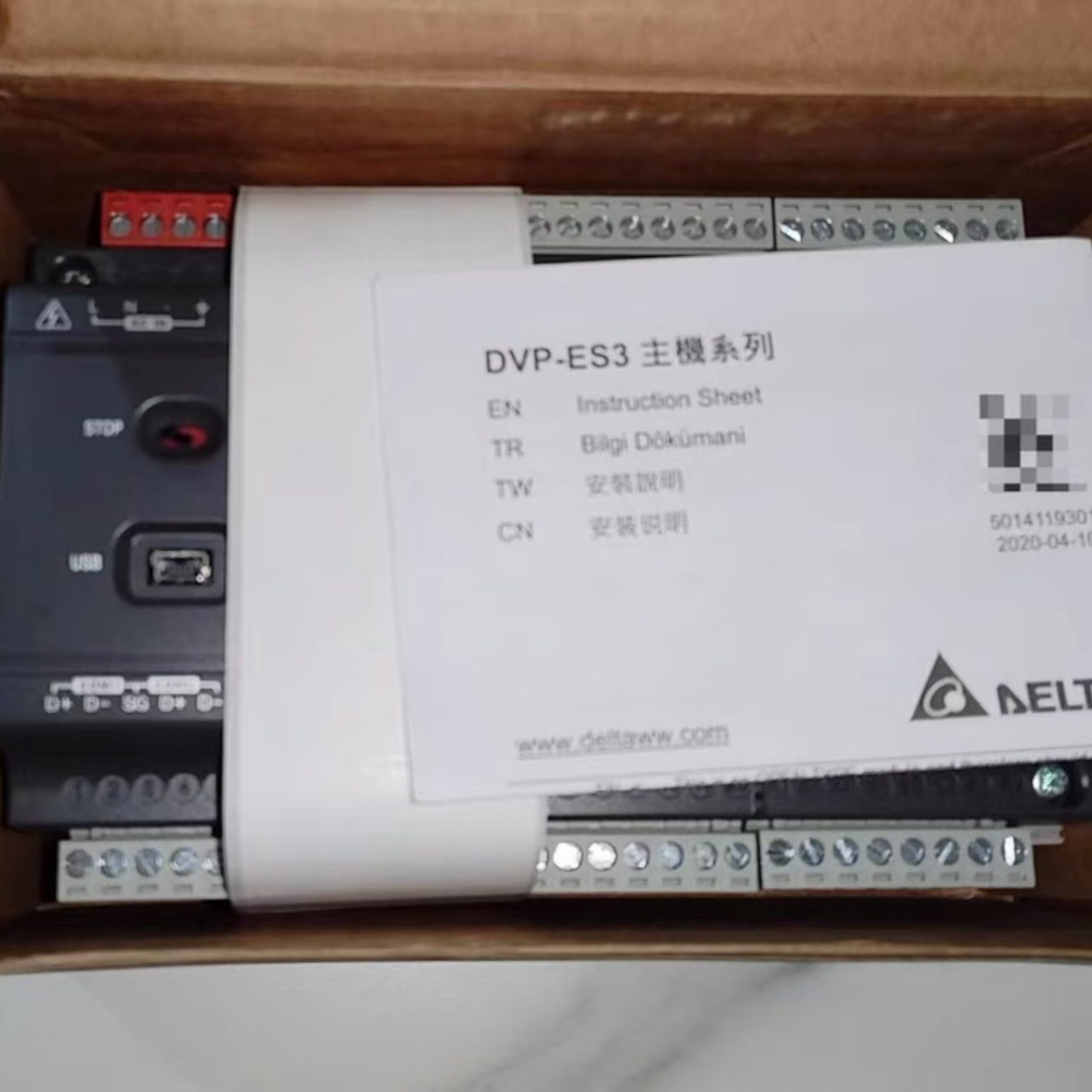 DELTA DVP32ES300R Programmable Logic Controller - Image 2