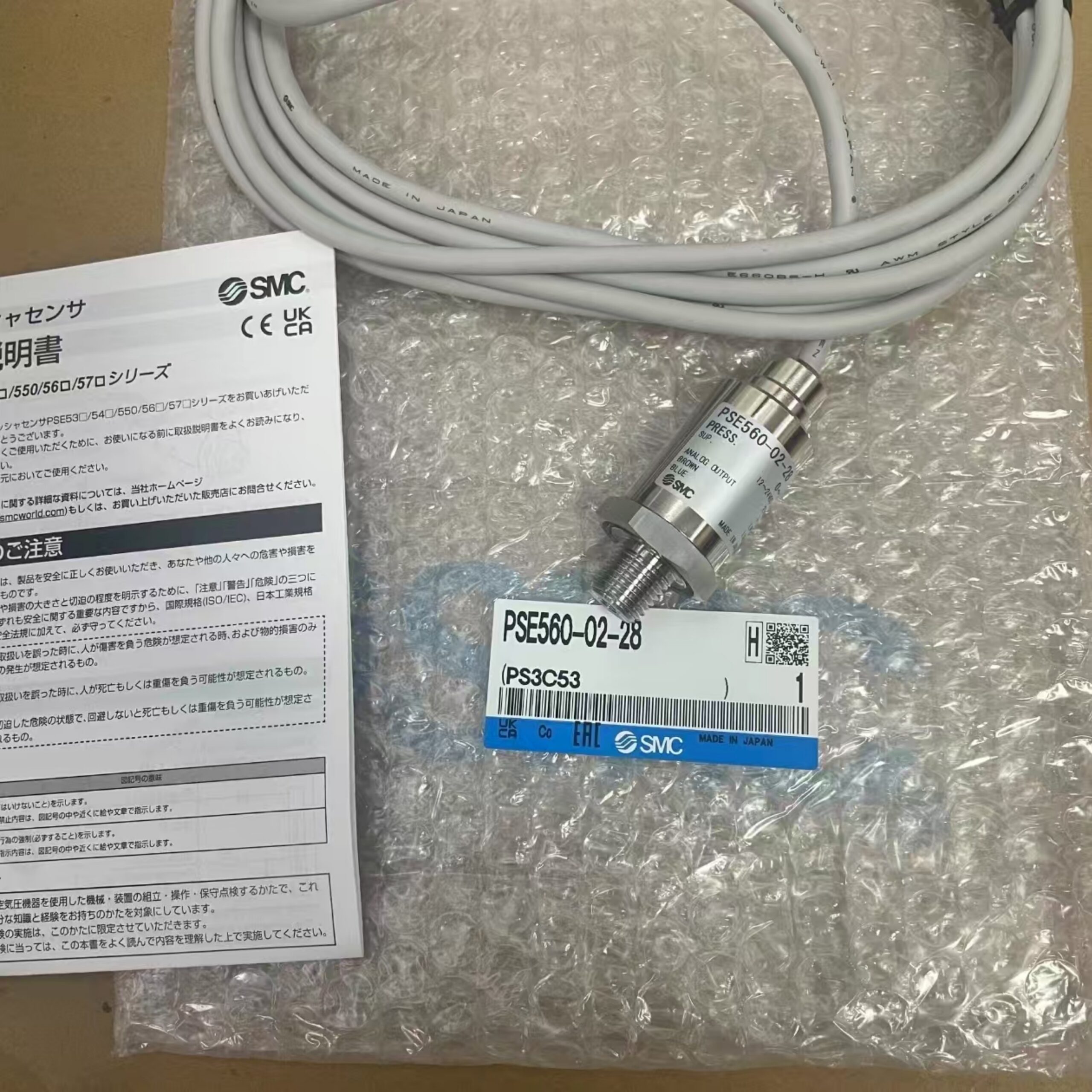 SMC PSE560-02-28 Analog Pressure Sensor – product view 1