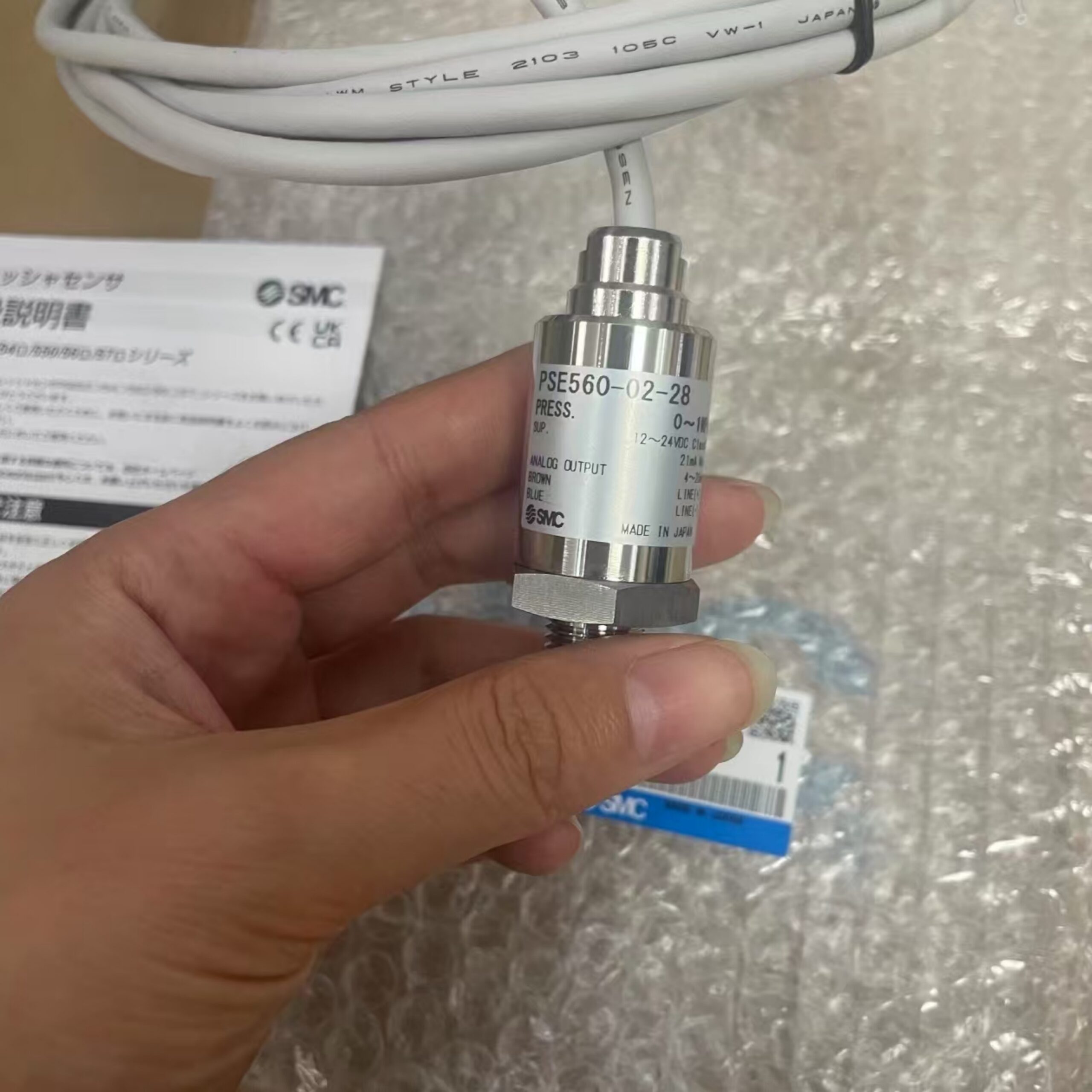 SMC PSE560-02-28 Analog Pressure Sensor – product view 2