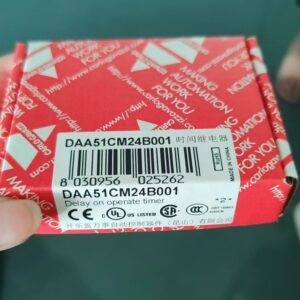 Carlo Gavazzi DAA51CM24B001 Delay-on Timer – product view 1
