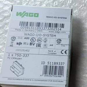WAGO 750-337 CANopen Fieldbus Coupler – product view 1