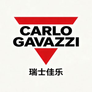 Carlo Gavazzi